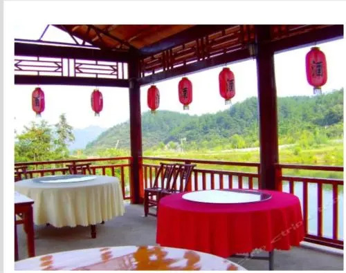 Xuanchen Jingxian Yuanshengtai Farmstay
