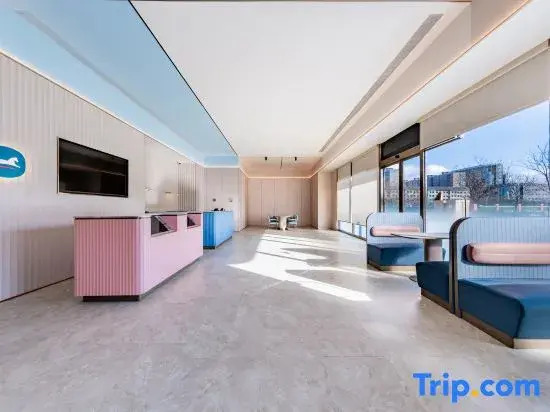 HanTing Hotel (Hohhot Wanda Plaza Inner Mongolia International Exhibition Center)