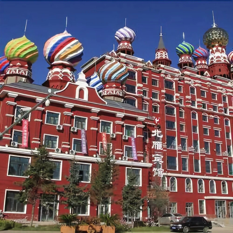 Beiyan Hotel
