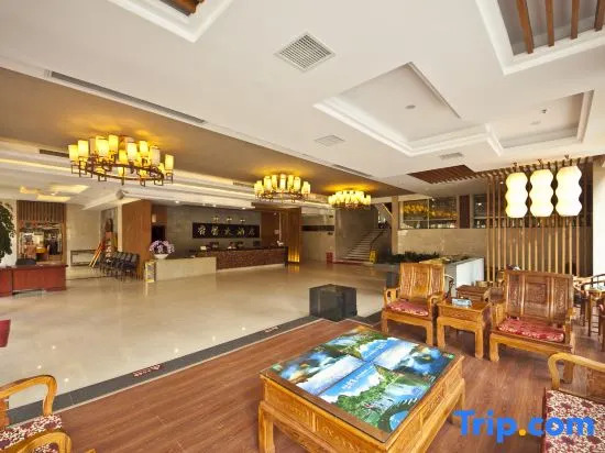 Xiangxin Hotel Wuyishan