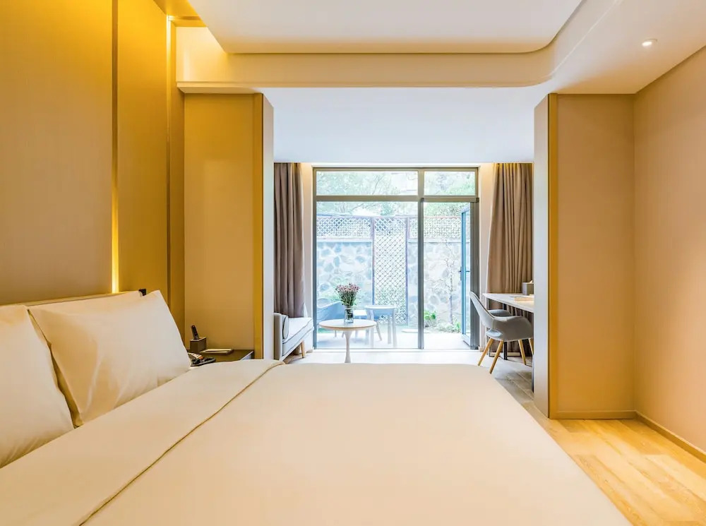 Atour Hotel Nanjing Zongtongfu