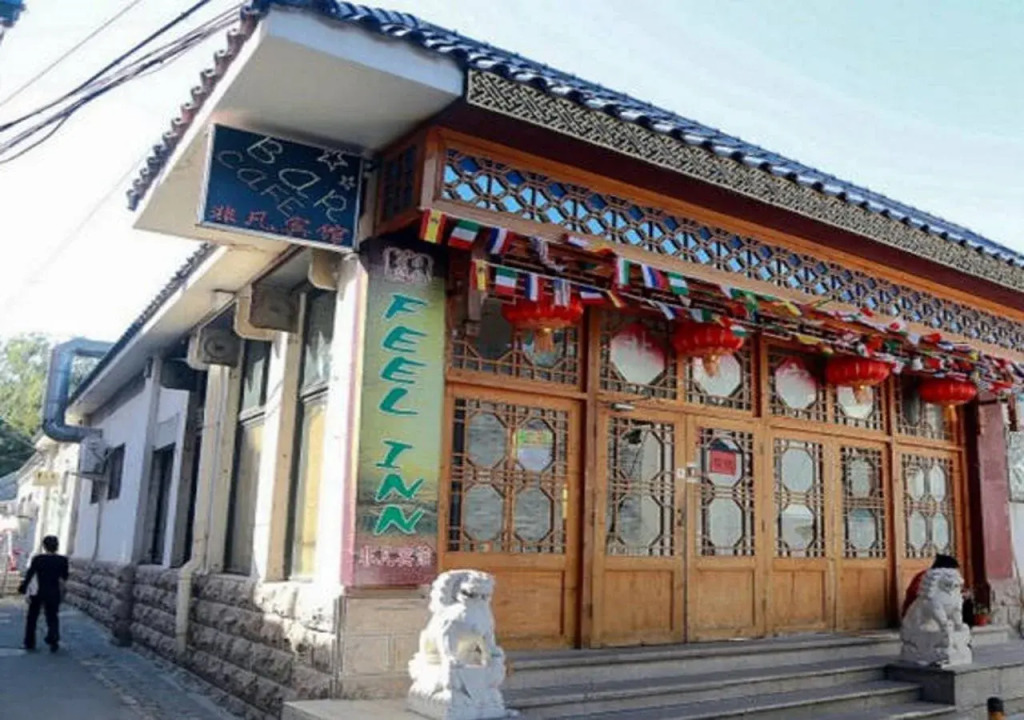 Sunrise Hostel