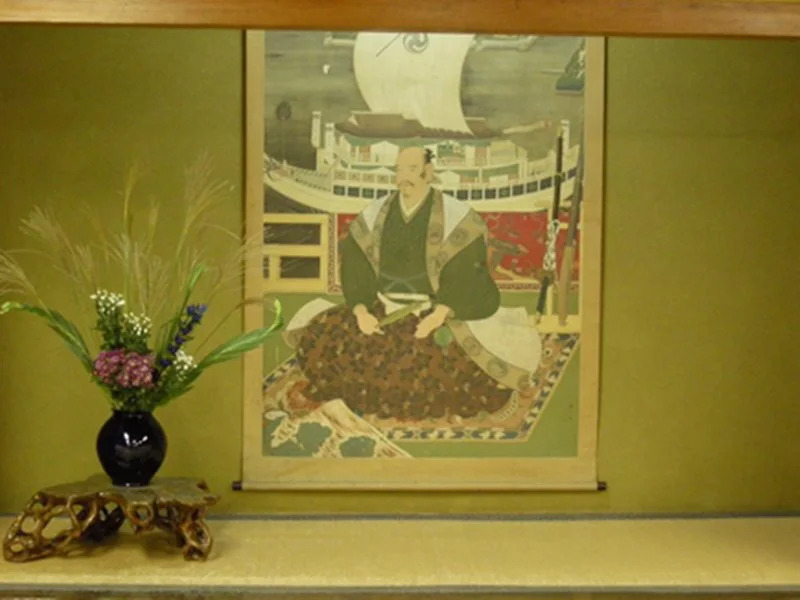 Kappo and Ryokan Yachiyo