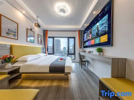 Sesame Light Luxury Hotel (Gaoxin Tianjie Sunac Cultural Tourism City Branch)