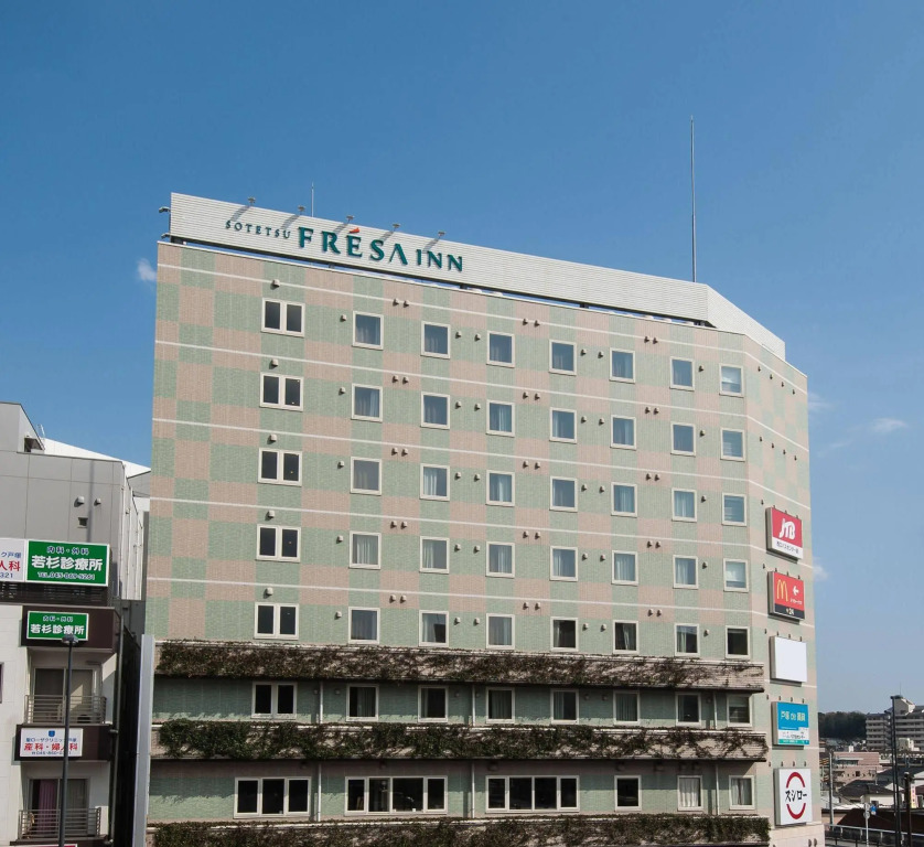 Sotetsu Fresa Inn Yokohama Totsuka - Renovated in March 31st 2025