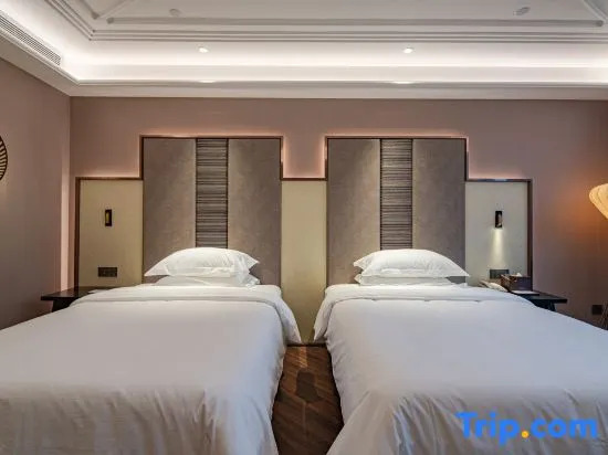 Отель ZhongJian-Jinjiang Metropolo Chengdu Chunxi Road Tai Koo Li