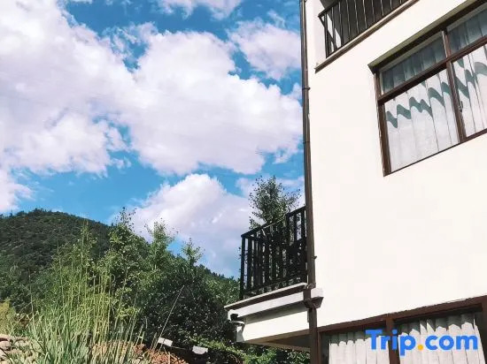 Hangzhou Lin'an Nuanshan Homestay