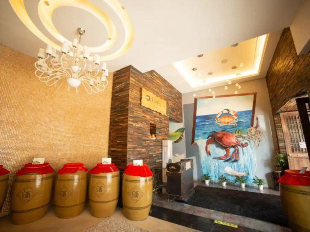 Minghao Hotel