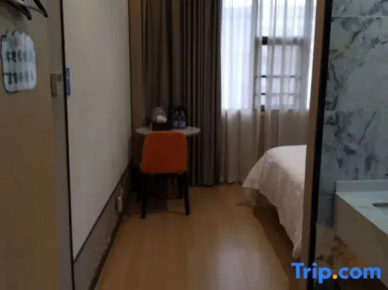 Yiyang Yijian Meisu Hotel