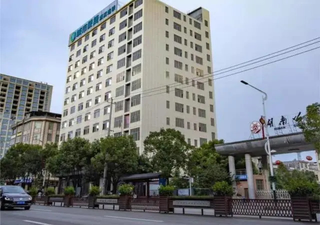 City Comfort Inn Ningyuan Shundi Square