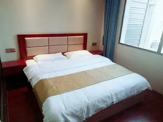 Shuanghua Express Hotel