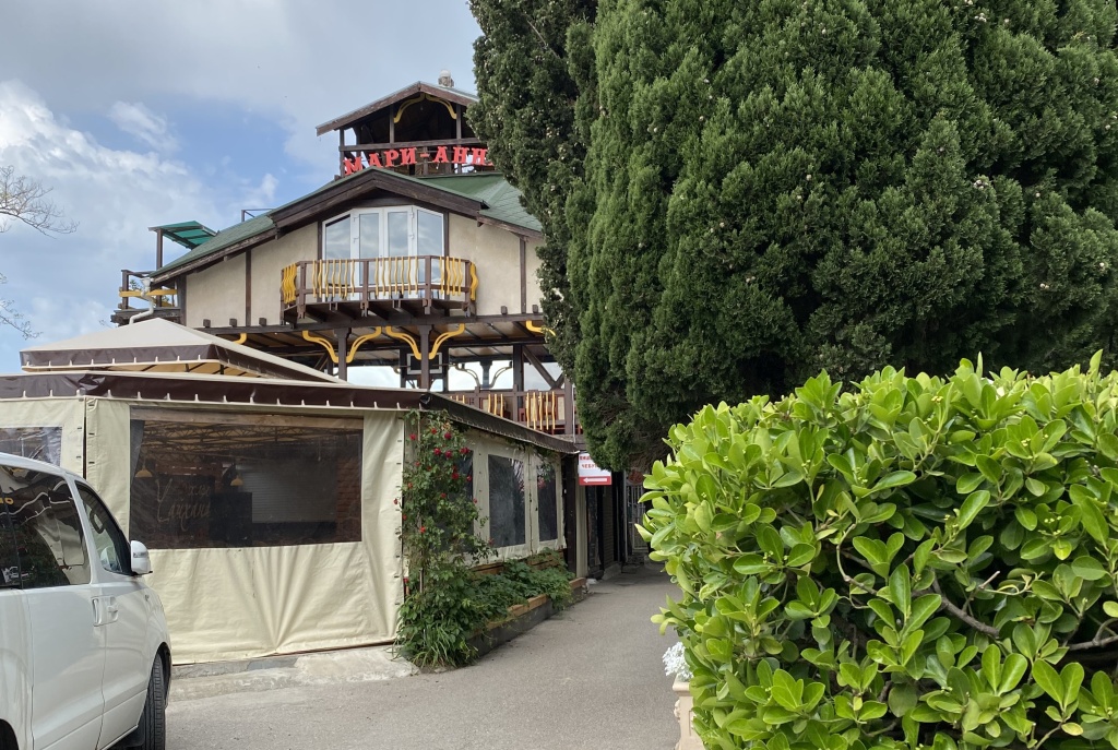 Mari - Anna Hotel Miskhor