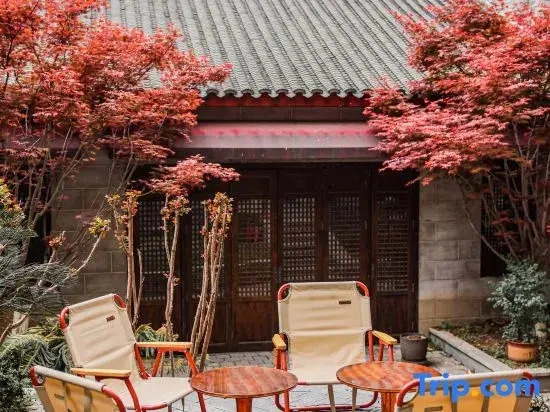 Luojia Tanhualin Garden Hotel