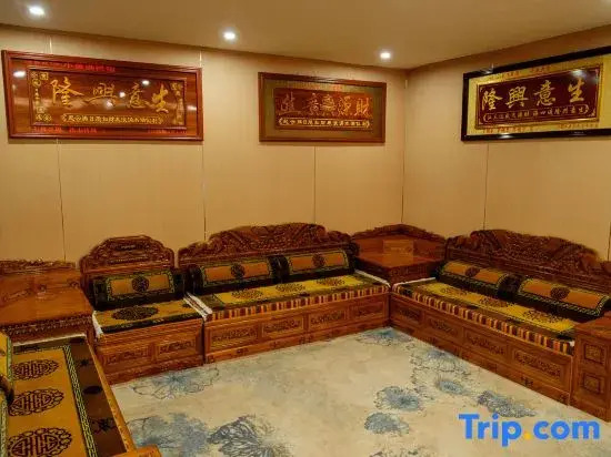 Xia Meiman Homestay