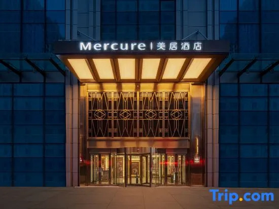 Mercure Urumqi Doowin Wanda Plaza