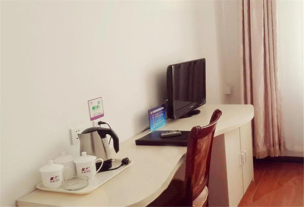 Furun Hotel