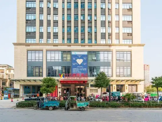Yunchuan Lijing Hotel (Zhumadian Wenming Avenue Experimental Primary School Branch)