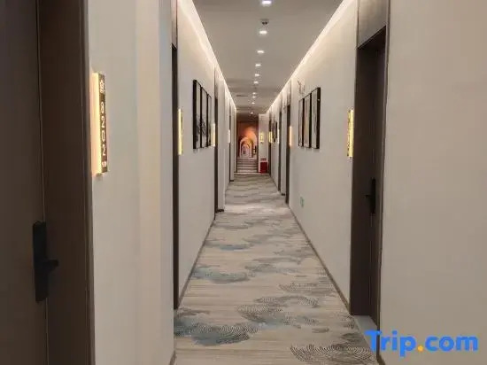 Jian'ai Homestay (Beijing Avenue)