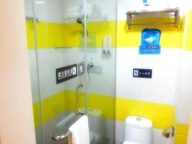 7Days Inn Beijing DaXing Huangcun Qingyuan Road Subway Station