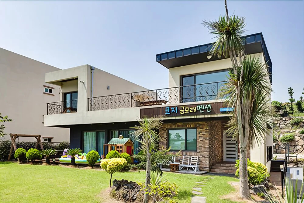 Jeju Cozy Guemmorae Pension