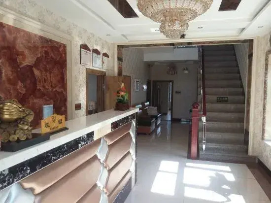Fusong Elegant Restaurant Hotel