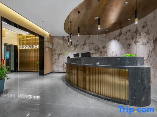 Wuyue Light Luxury E-sports Hotel (Chongqing Guanyinqiao Huangnibeng Metro Station Branch)