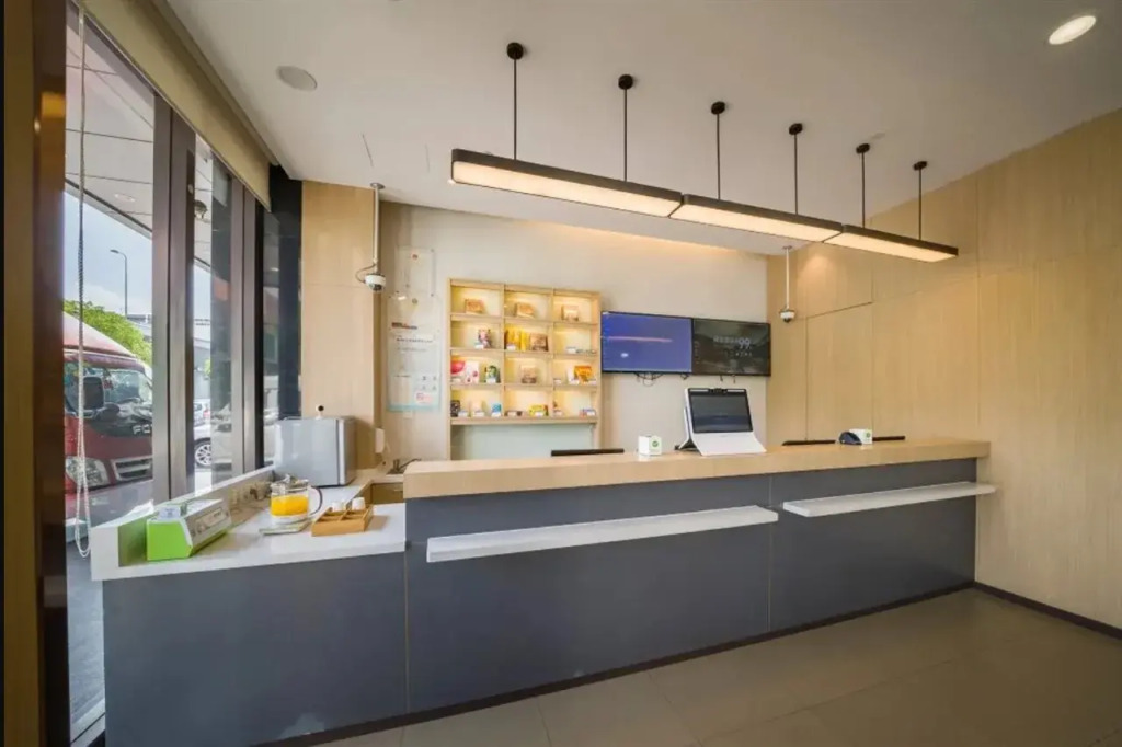 HanTing Hotel (Shanghai Hongqiao Railway Station Beizhai Road)