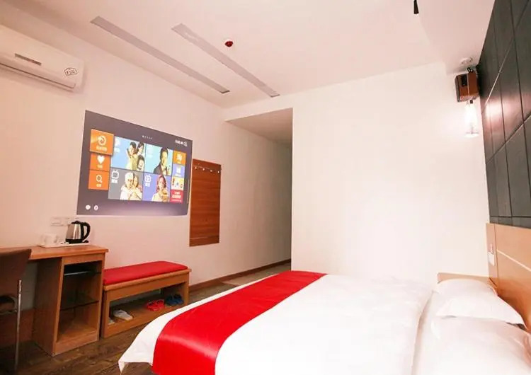 Thank Inn Plus Hotel Xianning Jiayu Yingbin Avenue