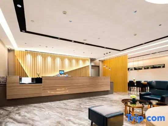 Home Inn Qufu Sankong Scenic Area Kongmiao Branch
