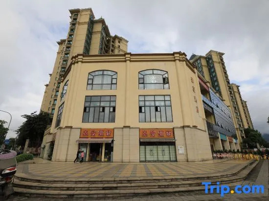 Yahao Hotel (Yongchuan East Railway Station)