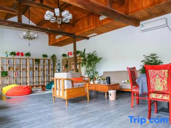 Yuke Homestay (Jingdong Grand Canyon Branch)