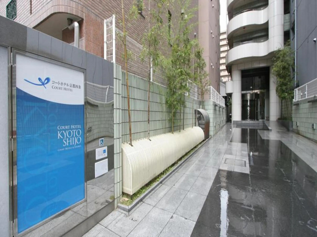 EN HOTEL Kyoto