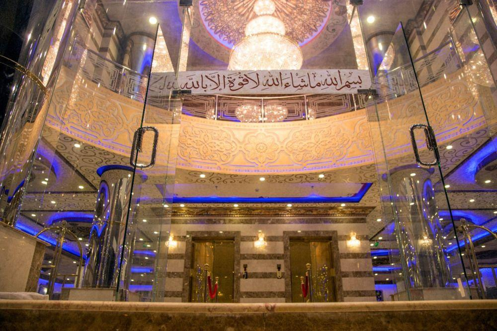 Zac Al Salam Hotel