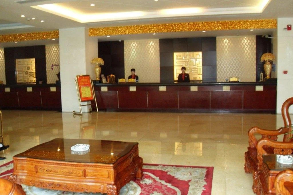Gaozhou Hotel