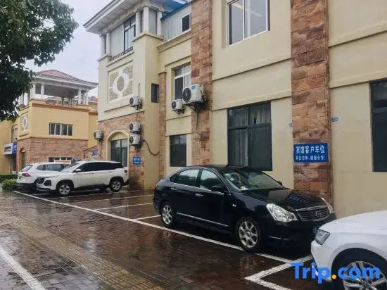 Junyi Chain Hotel (Wuxi Yixing Xushe Town Government)