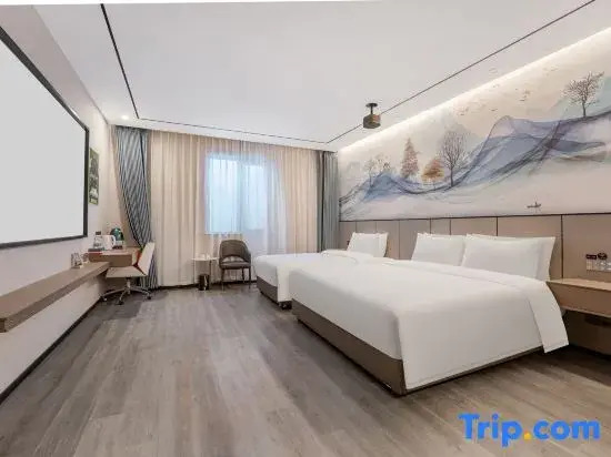 Ramada Encore Hangzhou Jiafu Plaza