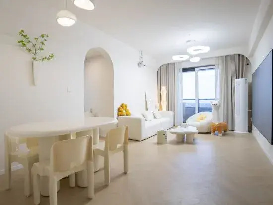 Shanghai Starry Ski Lodge (Ocean Park Branch)
