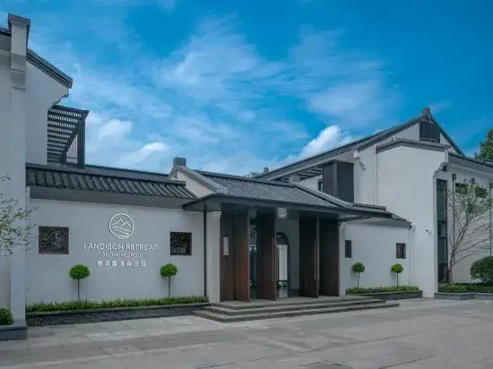 Landison Retreat Deqing Huzhou