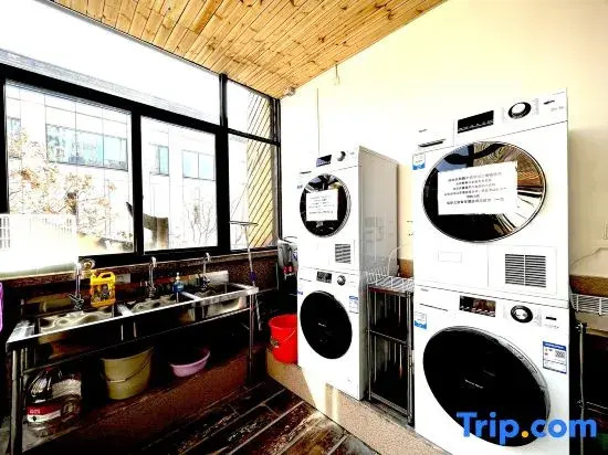 Shanghai Dream Home Hostel (Fudan Pediatric Hospital Lianhua Road Subway Station)