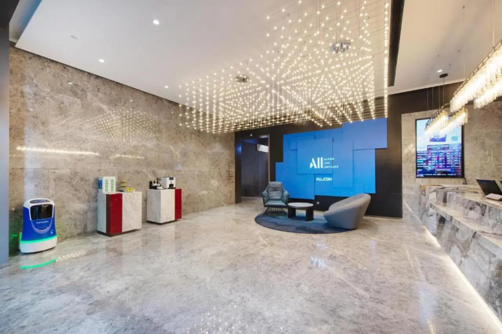 Novotel Living Yunnan Dianchi Times