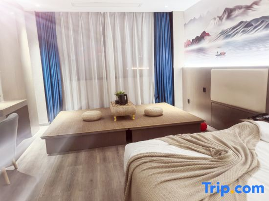 Yali Smart Hotel (Guiyang Southwest Business and Trade City)