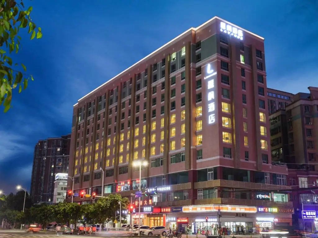 Lavande HotelsGuangzhou Tonghe Nanfang Hospital Southern Medical University
