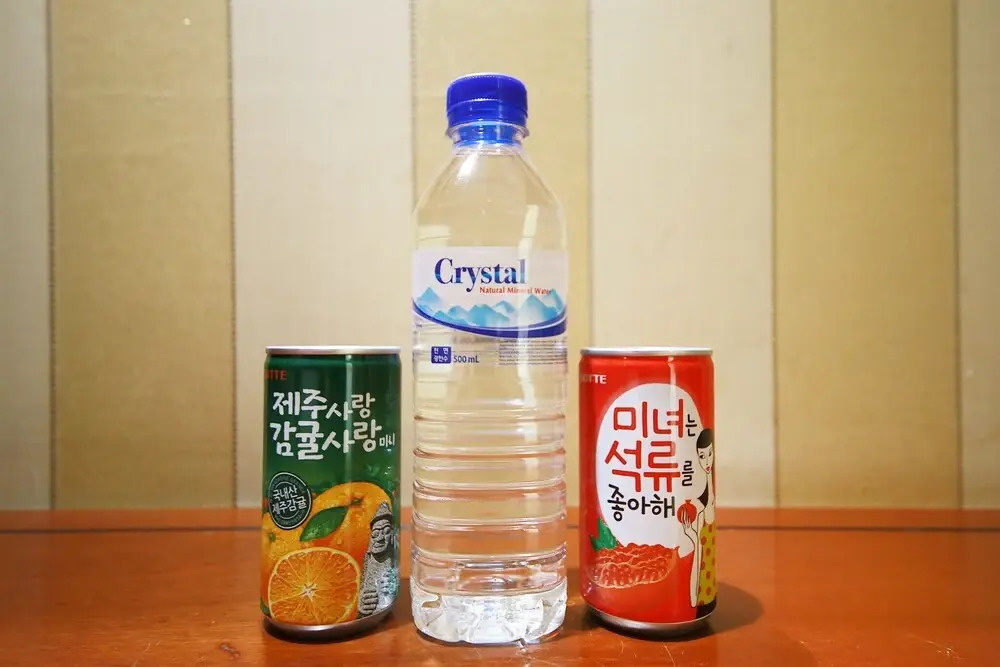 Gimpo Freezone