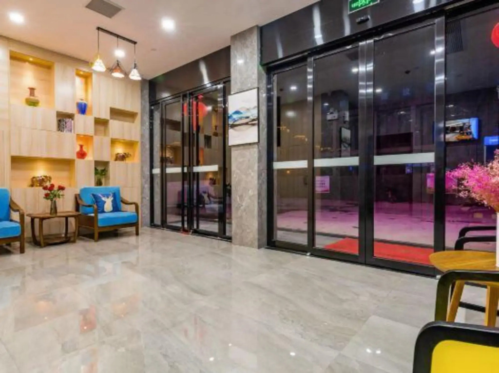 U Trip Hotel (Guilin Lingui Wanda Plaza Municipal Government Store)