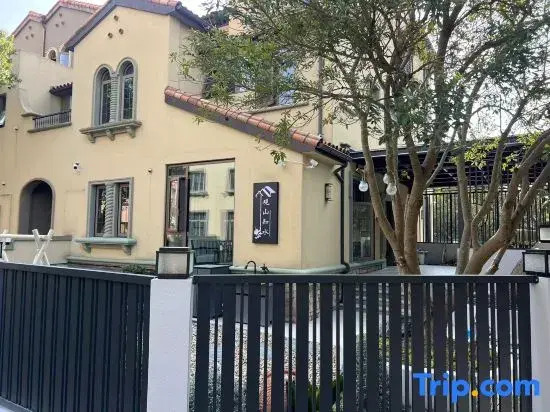 Zhujiajian Guanshanzhishui Homestay (Wugongshi Wharf)