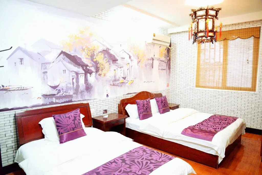 Wushe International Youth Hostel