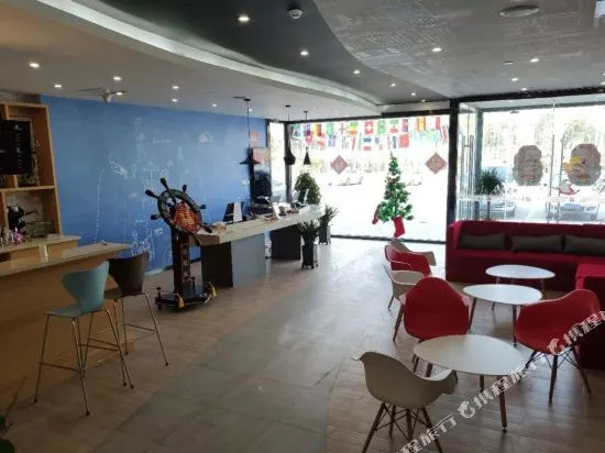 Ibis Hotel (Linyi University)