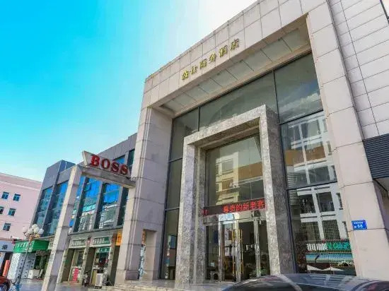 Po Lei Hotel (Dongguan Houjie International Exhibition Center Metro Station)