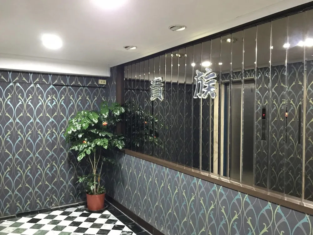 Gui Zu Hotel