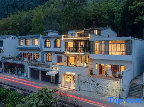 Yanshe wanglan Homestay